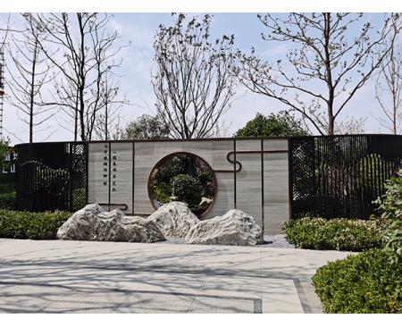 建业澄园景观设计