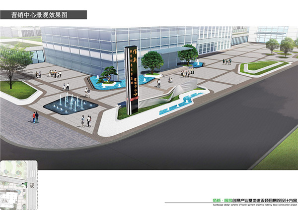 高速公路景观设计要充分结合实际条件